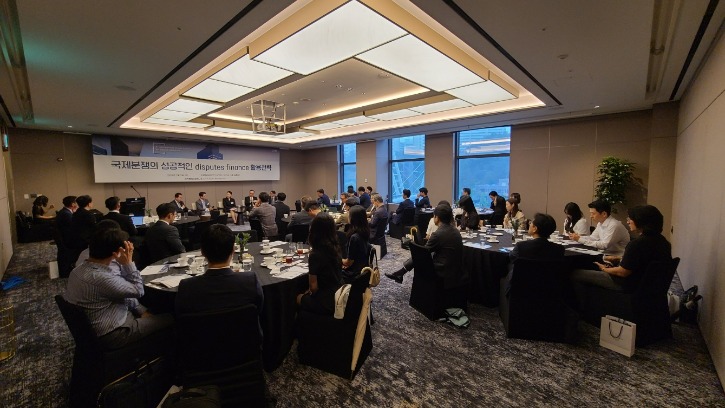 2024.07.02 TPF 세미나 1.jpg